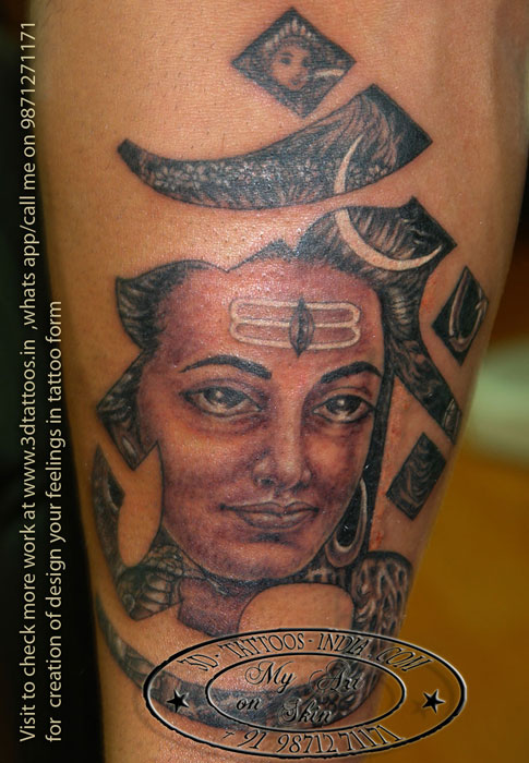 1,064 Shiv Tattoo Images, Stock Photos, 3D objects, & Vectors | Shutterstock